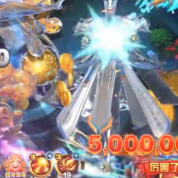 海王捕鱼微信登录版 海王捕鱼微信登录版