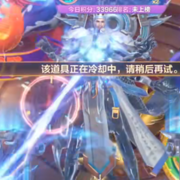 海王捕鱼微信登录版 海王捕鱼微信登录版