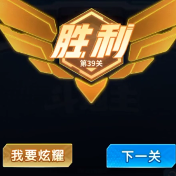 ���涷���������׹�����