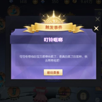 ����ʥԴ