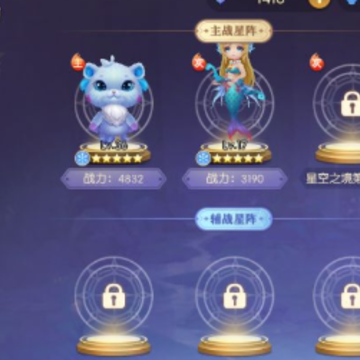 ����ʥԴ