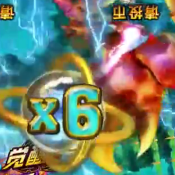 海王捕鱼网易版本 海王捕鱼网易版本