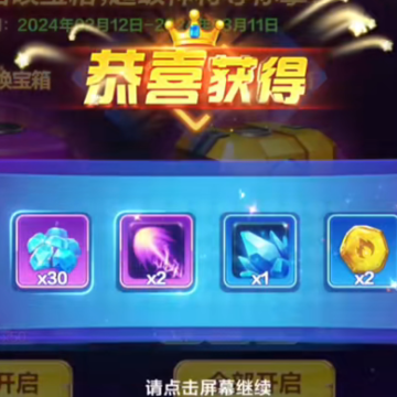 海王捕鱼网易版本 海王捕鱼网易版本