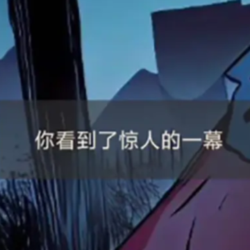 派对之夜游戏 派对之夜游戏