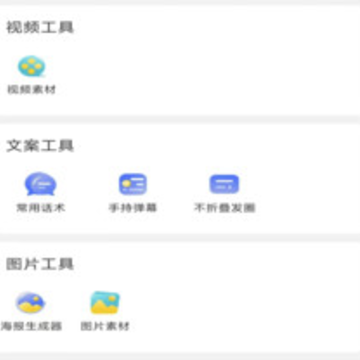 ̽��app�ٷ�����