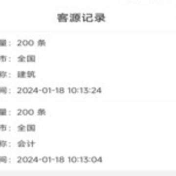̽��app�ٷ�����