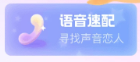 ����app