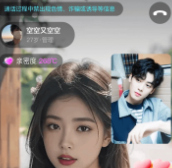 ����app
