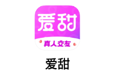 ����app