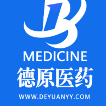 德原医药app 德原医药app