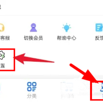 德原医药app 德原医药app