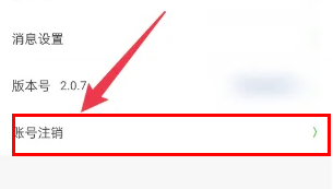 ��ԭҽҩapp