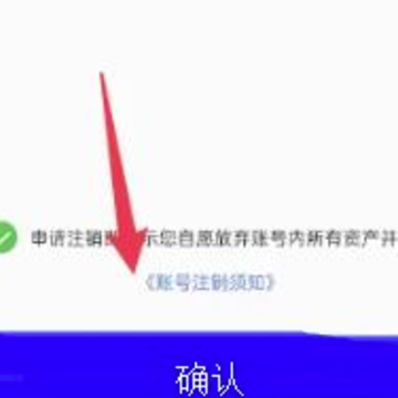 德原医药app 德原医药app