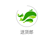 送货郎app 送货郎app