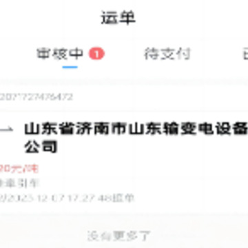 �ͻ���app