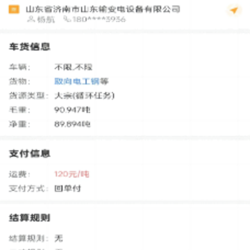 �ͻ���app