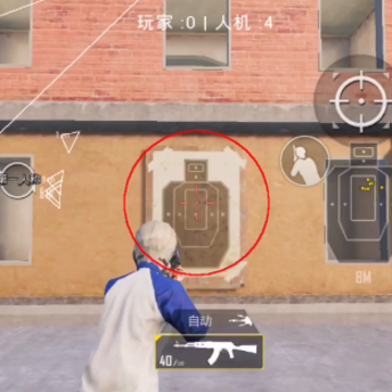 ��������akֱװ3.1��PUBG MOBILE��