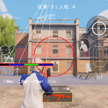 ��������akֱװ3.1��PUBG MOBILE��