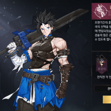 零九 零九
