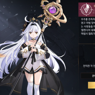 零九 零九