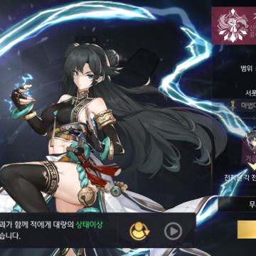 零九 零九