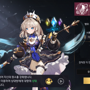 零九 零九