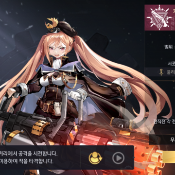 零九 零九