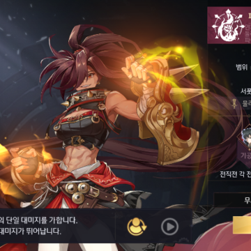 零九 零九