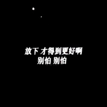 �������ѵĸ߼��İ�  �컨�弶��������İ�