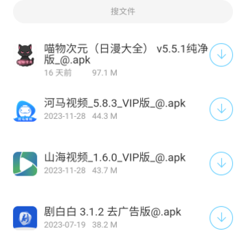 灵云软件库 灵云软件库