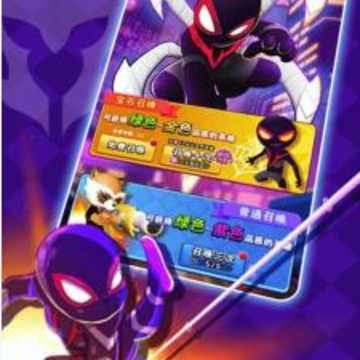 塔防精灵英雄传3d 塔防精灵英雄传3d