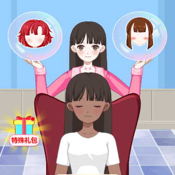 造星日记 造星日记