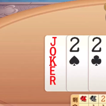 ���涷����΢�ź����