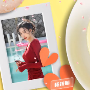 自豪美女全攻略 自豪美女全攻略