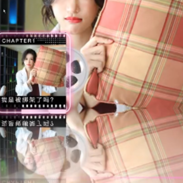 自豪美女全攻略 自豪美女全攻略