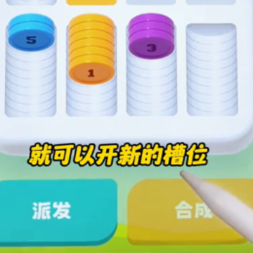 �ҵ�С��������Ϸ