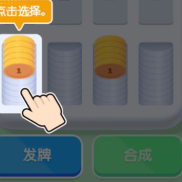 �ҵ�С��������Ϸ