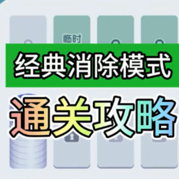 �ҵ�С��������Ϸ