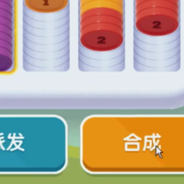 �ҵ�С��������Ϸ
