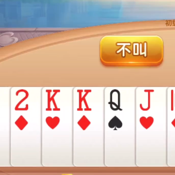 ���涷�������װ�����