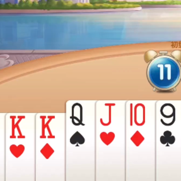 ���涷�������װ�����