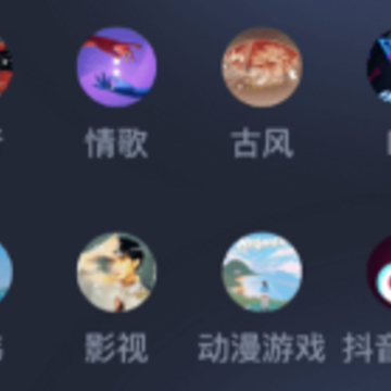 魔法来电秀app下载 魔法来电秀app下载