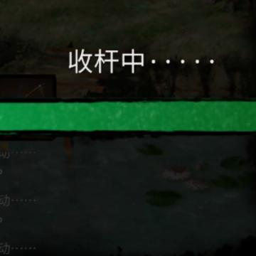 少侠的江湖手机版 少侠的江湖手机版