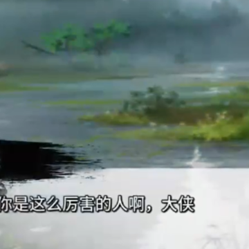 少侠的江湖手机版 少侠的江湖手机版