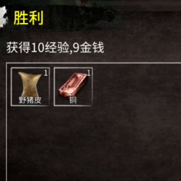 少侠的江湖手机版 少侠的江湖手机版