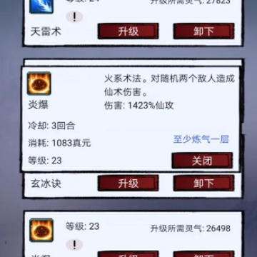 �����ռ�