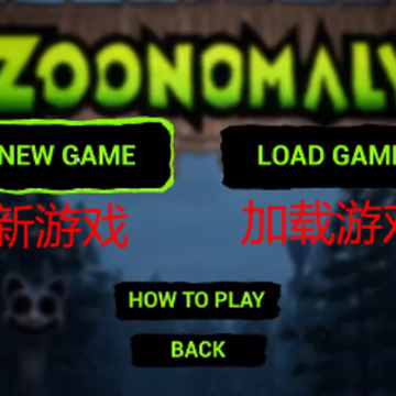 ���ζ���԰��Ϸ��Ѱ�