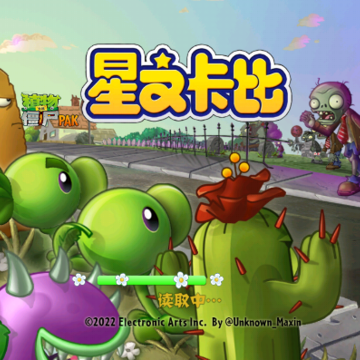 PvZ��֮���Ȱ�