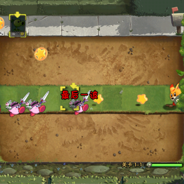 PvZ��֮���Ȱ�