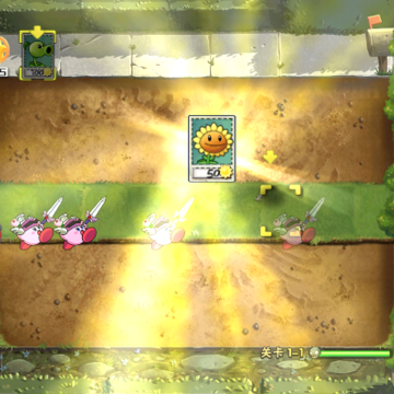 PvZ��֮���Ȱ�